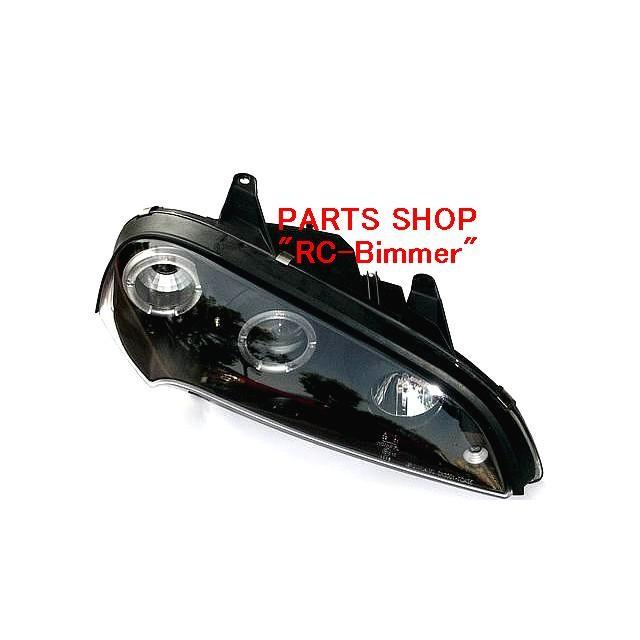 OPEL オペル ティグラ用 ダブルリング ライトセット TIGRA | 