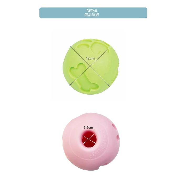 Petique ペティーク パウミートリートボール 知育玩具 知育トイ ストレス解消 安心 安全 おもちゃ 犬 イヌ いぬ 中型犬 大型犬 ボール おやつ 米ブランド |  | 01