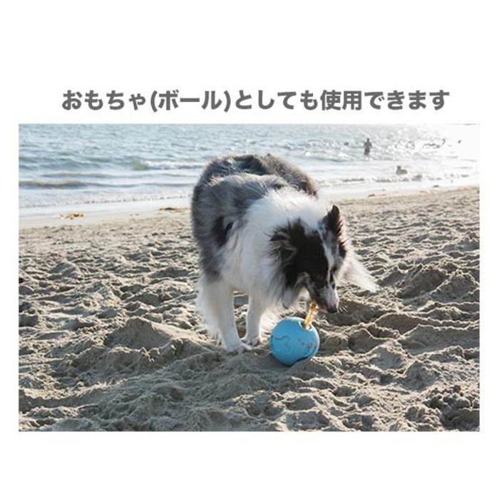 Petique ペティーク パウミートリートボール 知育玩具 知育トイ ストレス解消 安心 安全 おもちゃ 犬 イヌ いぬ 中型犬 大型犬 ボール おやつ 米ブランド |  | 10