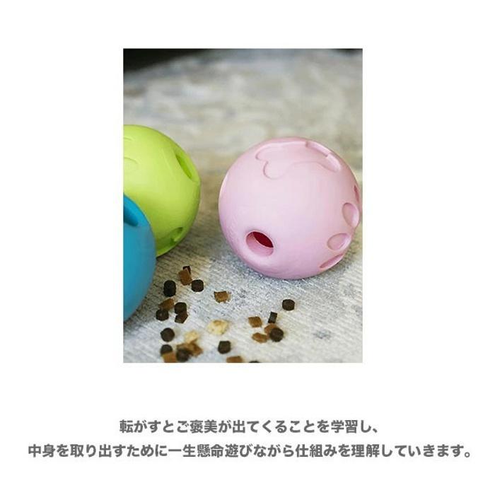 Petique ペティーク パウミートリートボール 知育玩具 知育トイ ストレス解消 安心 安全 おもちゃ 犬 イヌ いぬ 中型犬 大型犬 ボール おやつ 米ブランド |  | 06
