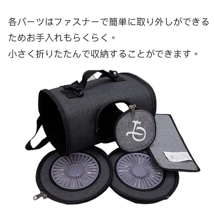 Petique ペティーク ローバー ペットキャリー 小動物 うさぎ チンチラ ハリネズミ 子犬 子猫 ショルダーバッグ キャリーバッグ お出かけ 2WAY 米ブランド |  | 03