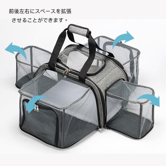 訳あり ペティーク ハッピーキャンパー ペットキャリー キャリーバッグ
