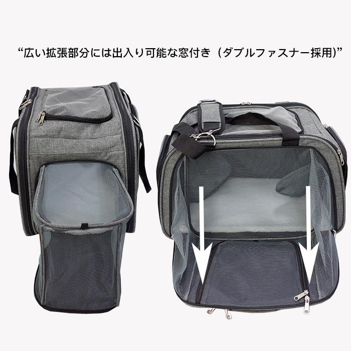 Petique ペティーク ハッピーキャンパー 犬 小型犬 猫 ねこ ネコ 3WAY