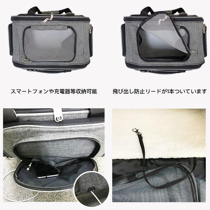 訳あり ペティーク ハッピーキャンパー ペットキャリー キャリーバッグ