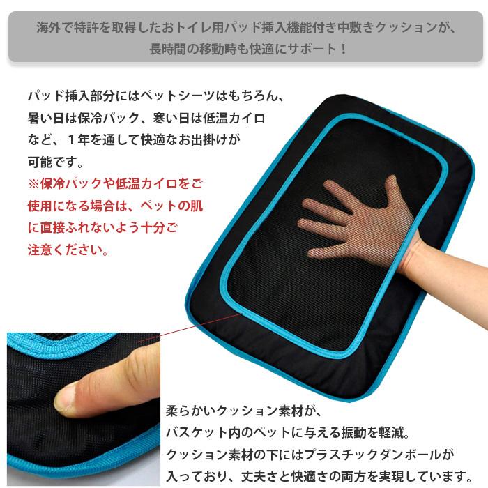 Pet and Pets スイフト ペットカート ペットキャリー ドッグカート 4輪 折りたたみ 小型犬 中型犬 小動物 多頭飼い 散歩 旅行 お出かけ いぬ 米ブランド Swift |  | 07