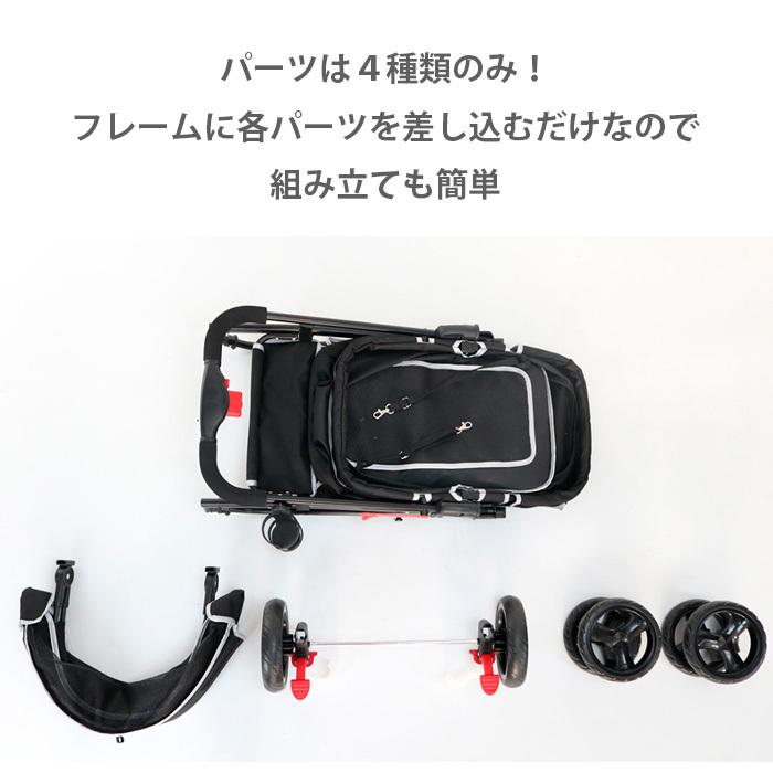 Pet and Pets スイフト ペットカート ペットキャリー ドッグ