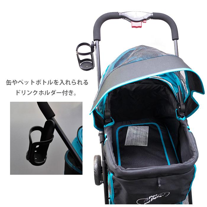 Pet and Pets スイフト ペットカート ペットキャリー ドッグ