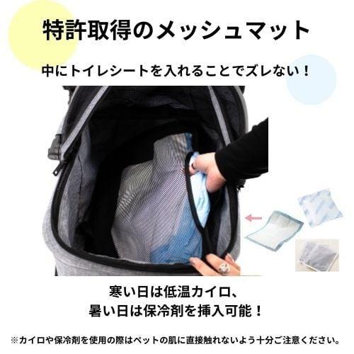 Petique ペティーク 3-in-1 ペットストローラー ペットカート