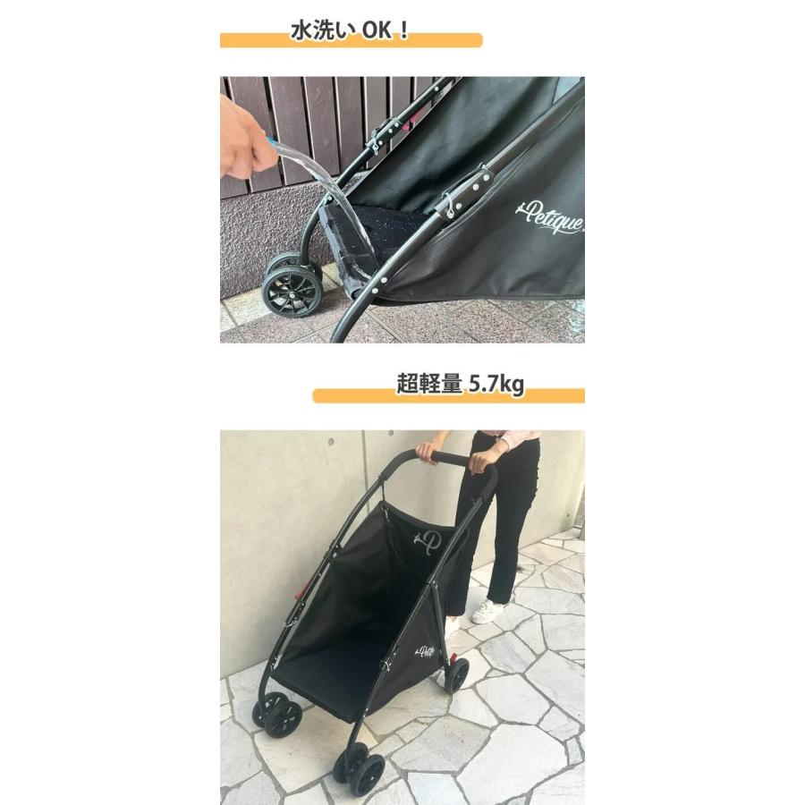 Petique ペティーク ハンディマルチカート 台車 カート ワゴン 