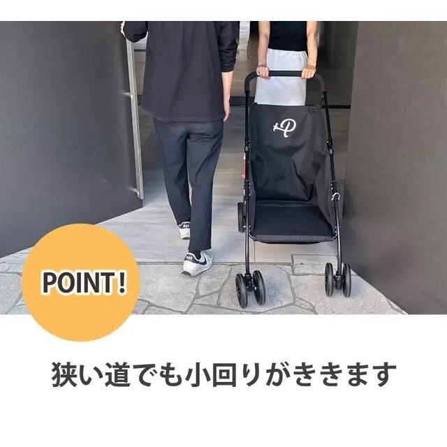 Petique ペティーク ハンディマルチカート 台車 カート ワゴン 