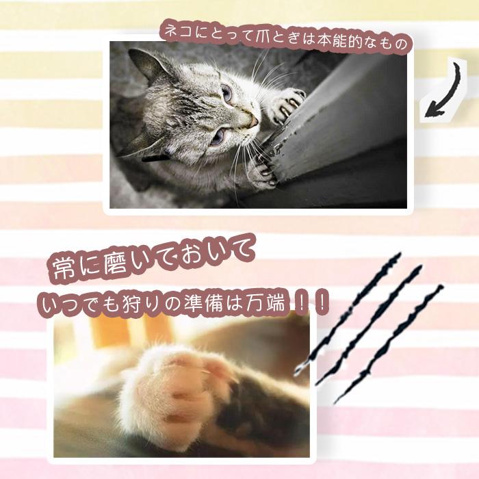 Petique ペティーク キティーコーナー 猫 つめとぎ 爪とぎ コーナー用 キズ防止 ダンボール 子猫 成猫 運動不足 ストレス解消  簡単2個組 ねこ ネコ 米ブランド |  | 03