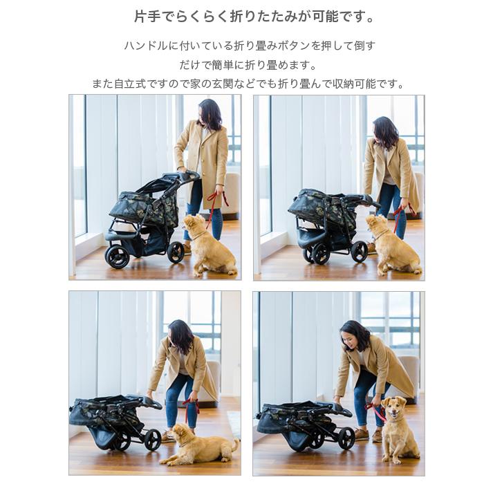 Petique ペティーク ペットストローラー 犬 いぬ イヌ 猫 ねこ ネコ ペットカート 小型猫 中型猫 大型猫 老猫 小動物 低重心 耐荷重25kg 旅行 散歩 お出かけ 2色｜streamtech｜10