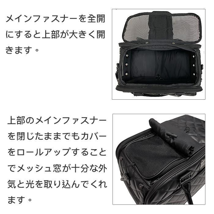 お買い得 ペティーク ラックス ペットキャリーバッグ ボストンバッグ 犬 ねこ Petique ペティーク ラックス ペットキャリーバッグ ボストン