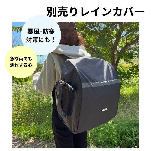 Petique ペティーク バックパッカー ブラックシャドー ペットキャリー