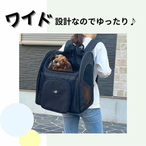 Petique ペティーク バックパッカー ブラックシャドー ペットキャリー