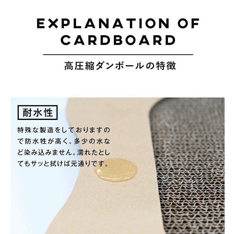 Petique ペティーク ヴィラ キャットハウス キャットタワー 爪とぎハウス 猫 ねこ ネコ 猫用品 つめとぎ 段ボール ダンボール 段ボールハウス 組み立て Villa |  | 05