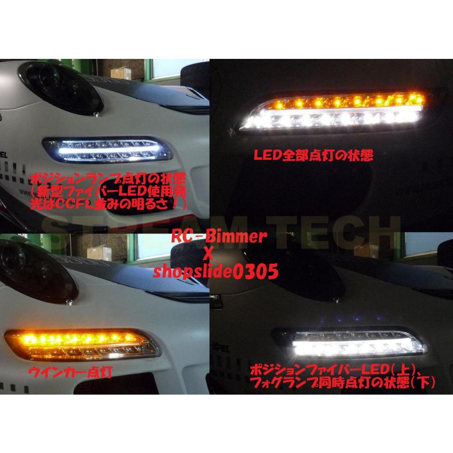 PORSCHE ポルシェ 997 カレラ 前期用 LED バンパー補助ライト ファイバーLED フォグランプ バンパーライト ポジションライト デイライト ランプ 911 人気商品 |  | 01