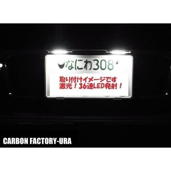 PORSCHE ポルシェ 汎用 超激光 36連 LED ライセンスライト ランプ ナンバー灯 964 968 986 993 996 GT3 911 玉切れキャンセラー付き |  | 02