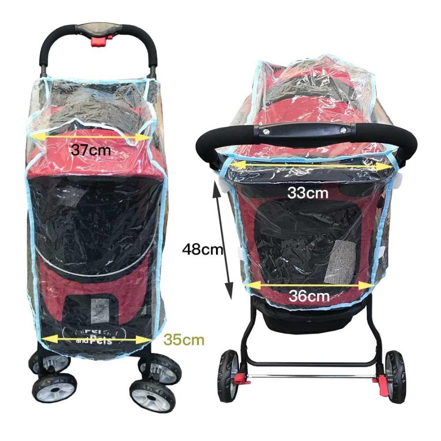 Petique ぺティーク ペットストローラー専用 レインカバー 小カート専用 防風 防雨 防寒 お散歩 お出かけ 旅行 雨よけ 風よけ 犬 猫 米ブランド Pet and Pets |  | 03