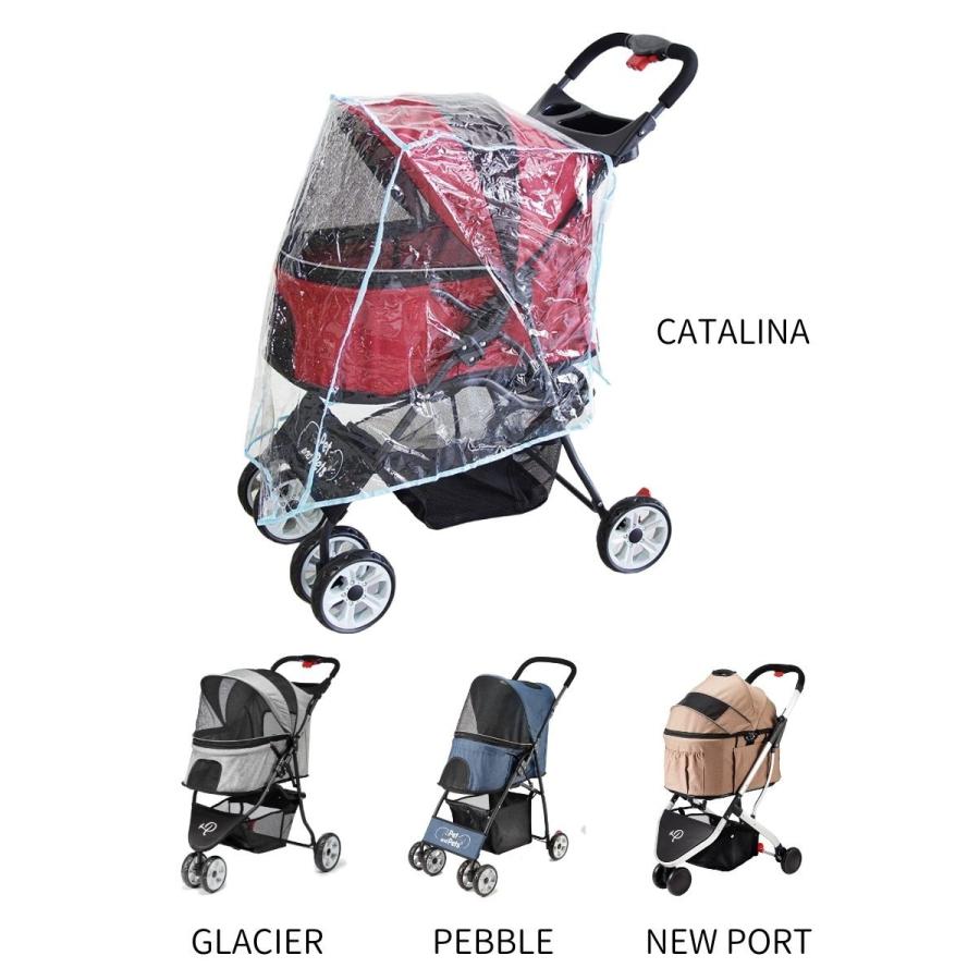 Petique ぺティーク ペットストローラー専用 レインカバー 小カート専用 防風 防雨 防寒 お散歩 お出かけ 旅行 雨よけ 風よけ 犬 猫 米ブランド Pet and Pets |  | 05