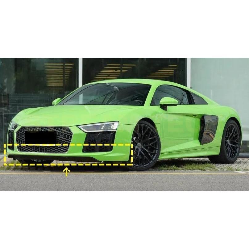 AUDI アウディ 4S R8 前期用 VRSタイプ ドライカーボン 