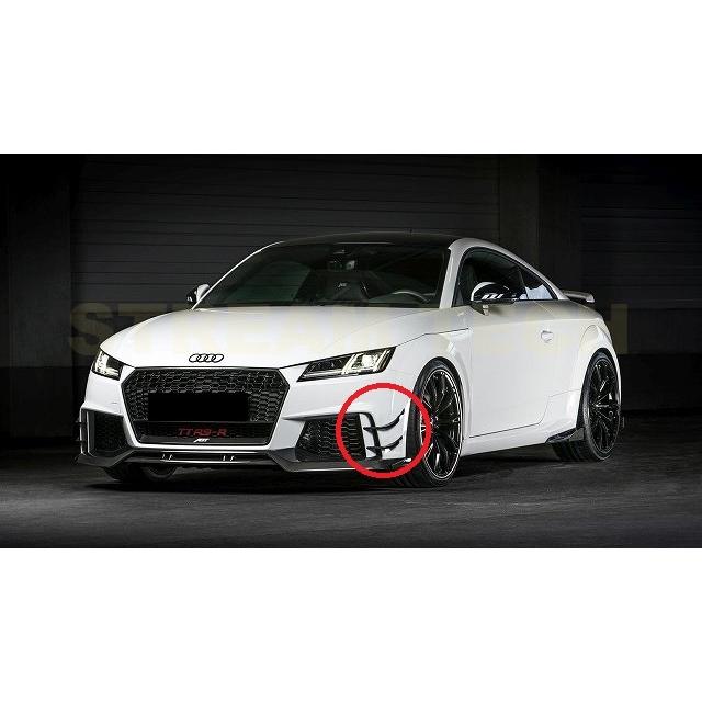 AUDI アウディ 8S TTRS用 DTMスタイル カーボン フロントカナード 4点