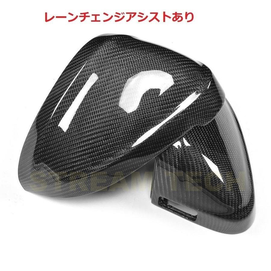 AUDI アウディ B9 8W A4 S4 F5 A5 S5用 カーボン ミラーカバー 交換式 2タイプ有 ドアミラーカバー バックミラーカバー サイドミラーカバー 綾織カーボン 人気の画像