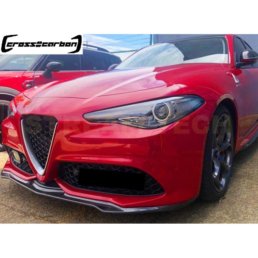 Alfa Romeo アルファロメオ ジュリア ヴェローチェ用 クアドリフォリオ