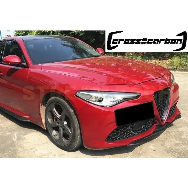 Alfa Romeo アルファロメオ ジュリア ヴェローチェ用 クアドリフォリオ