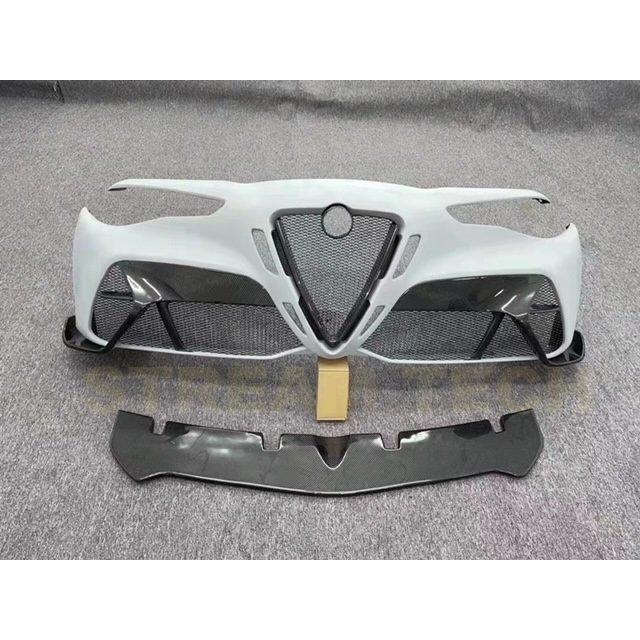 Alfa Romeo アルファロメオ ジュリア用 GTAmタイプ フロントバンパー 