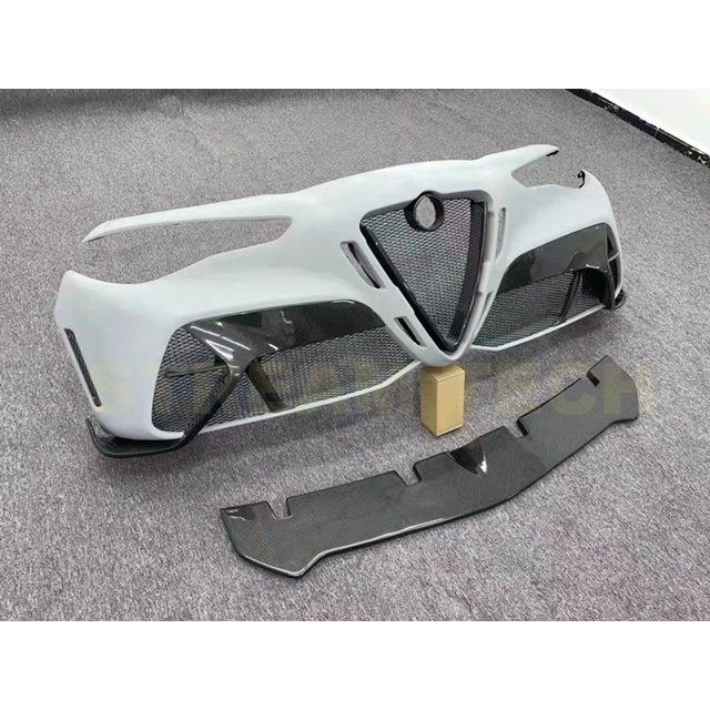 Alfa Romeo アルファロメオ ジュリア用 GTAmタイプ フロントバンパー