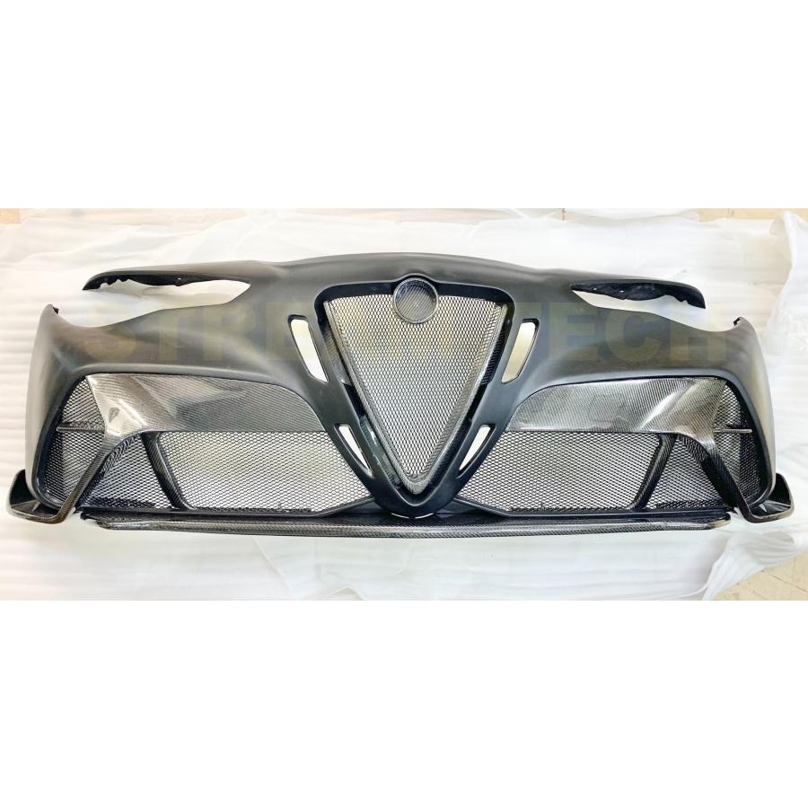 Alfa Romeo アルファロメオ ジュリア用 GTAmタイプ フロントバンパー 