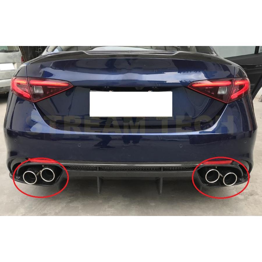 Alfa Romeo アルファロメオ ジュリア用 クアドリフォリオタイプ 4本