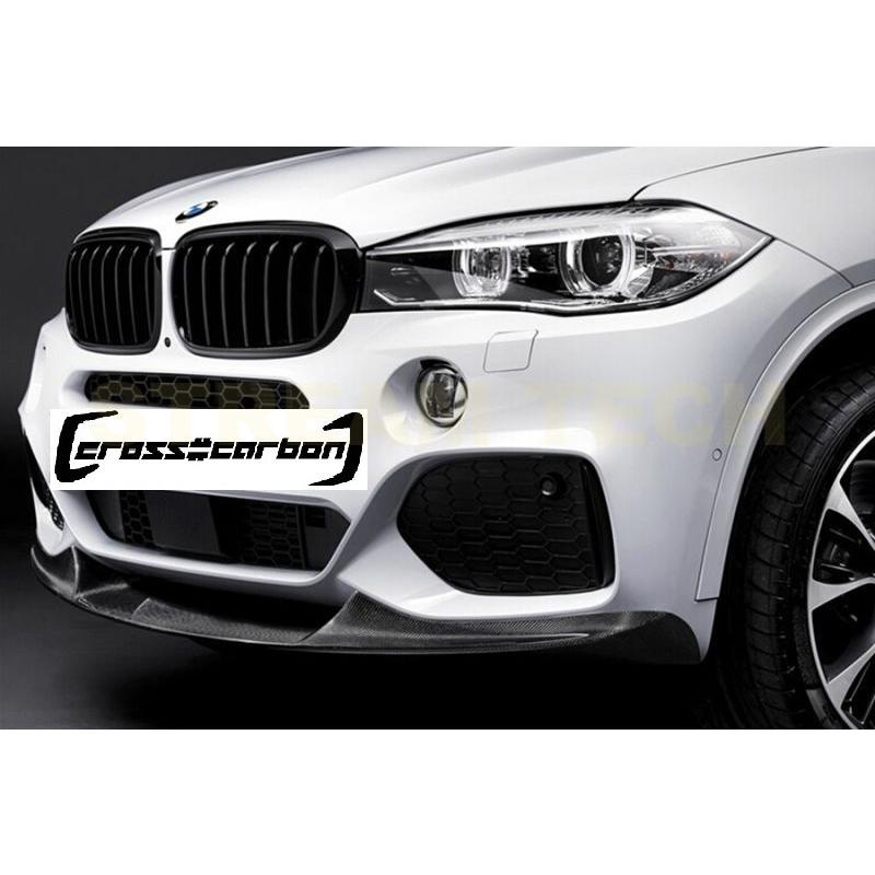 BMW F15 X5 Mスポーツ用 パフォーマンスタイプ カーボン