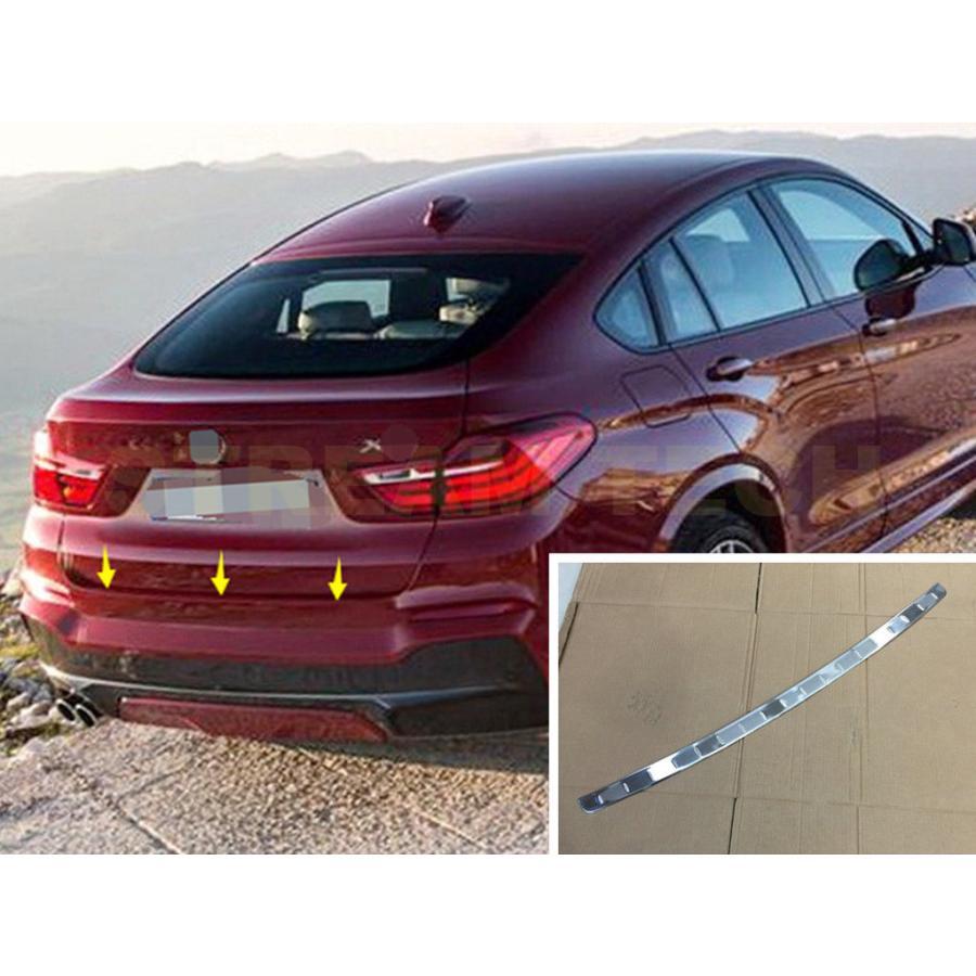 BMW F26 X4用 スチール製 リアバンパー ステップガード バンパーガード ドアシル 塗装保護 傷防止 泥ガード 傷ガード Xシリーズ 人気商品 | 