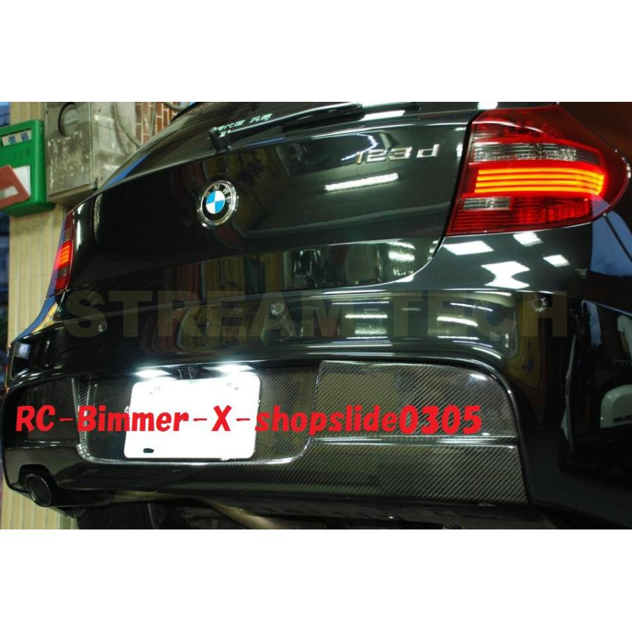 BMW E87 1シリーズ ハッチバック Mスポーツ用 カーボン リアディフューザー 片方出し リアアンダースポイラー リアリップ バンパーリップ 綾織カーボン 120 130 | 