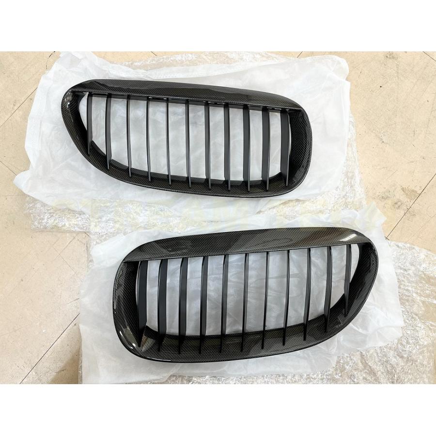 BMW E63 E64 6シリーズ用 リアルカーボン キドニーグリル センターグリル フロントグリル ラジエターグリル バンパーグリル パフォーマンス M6 人気商品 |  | 04