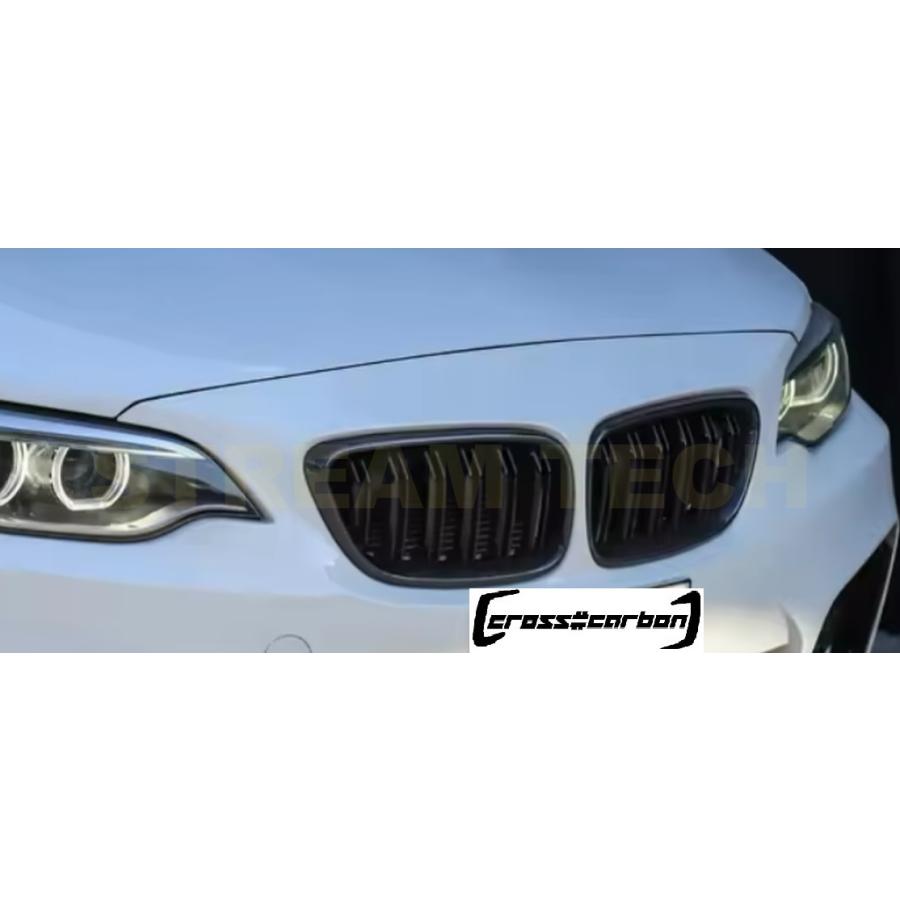 クレイブ　グリル上部　ボンスポ2点セット Amazon | 車のフロントグリル 用 2シリーズ F22 F23 F87 M2 2014