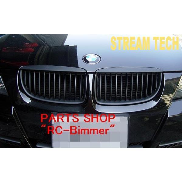 BMW E90 E91 3シリーズ 前期用 艶有ブラック キドニーグリル フロントグリル センターグリル ラジエターグリル バンパーグリル 人気商品 | 