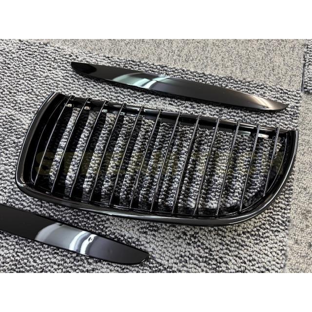 BMW E90 E91 3シリーズ 前期用 艶有ブラック キドニーグリル フロントグリル センターグリル ラジエターグリル バンパーグリル 人気商品 |  | 15