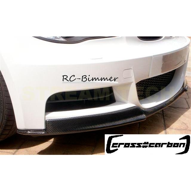 BMW E82 1シリーズ Mスポーツ用 VRSタイプ カーボン フロントスポイラー リップスポイラー フロントリップ アンダーリップ バンパーリップ カーボンリップ 人気 |  | 01