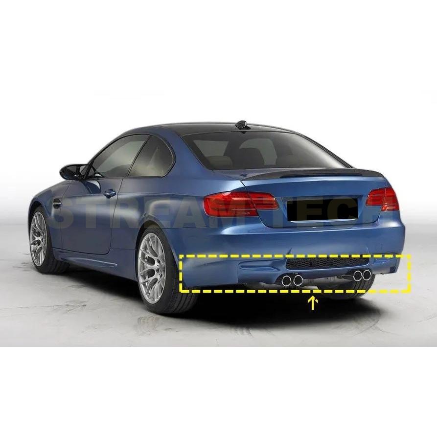 BMW E92 E93 M3用 VRSタイプ カーボン リアディフューザー 7ピース