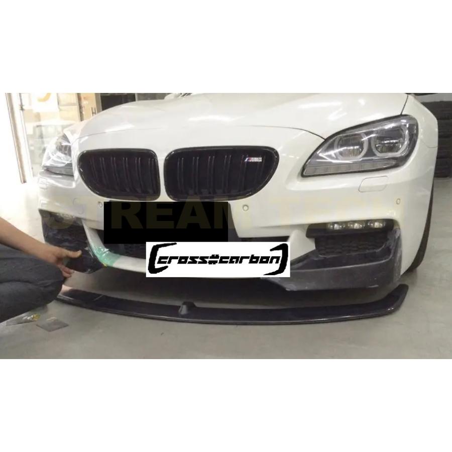 BMW F06 F12 F13 6シリーズ Mスポーツ用 PERタイプ カーボン