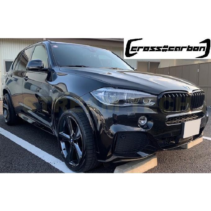 BMW F15 X5 F16 X6用 スポーツタイプ 艶有ブラック キドニー