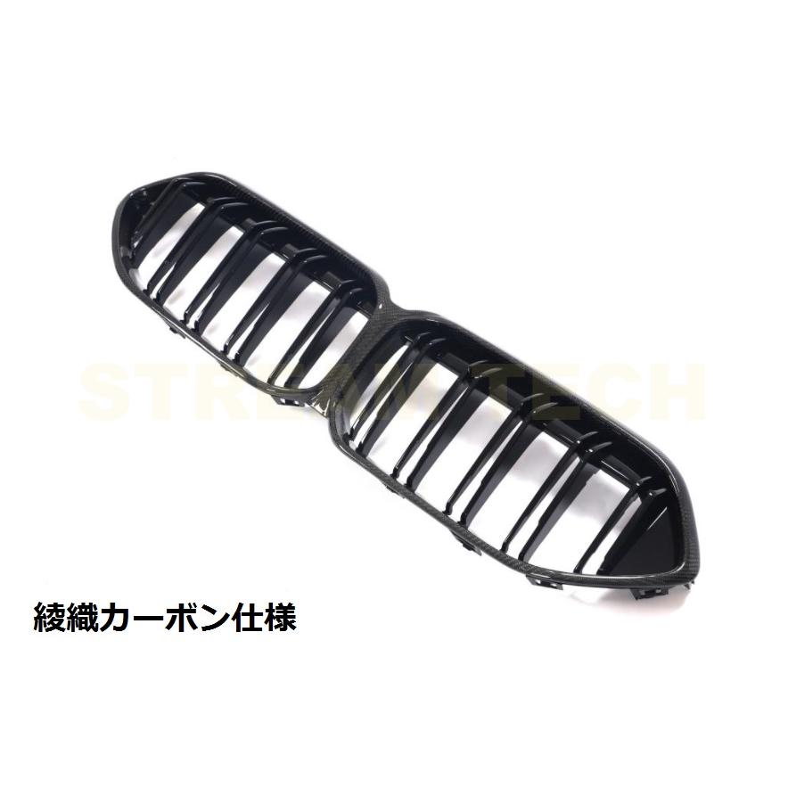 クリリン スズキ ジムニー ジムニーシエラ JB64 JB74 / メッキ フロント