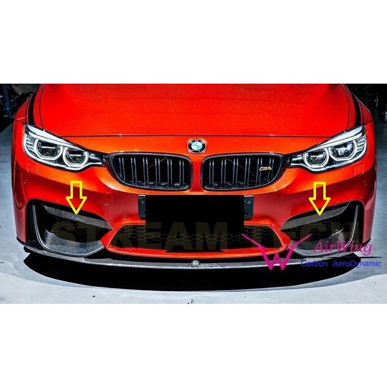 BMW F80 M3 F82 F83 M4用 パフォーマンスタイプ カーボン フロントガーニッシュ フロントカナード バンパーガーニッシュ エアロガーニッシュ 綾織カーボン｜streamtech｜02