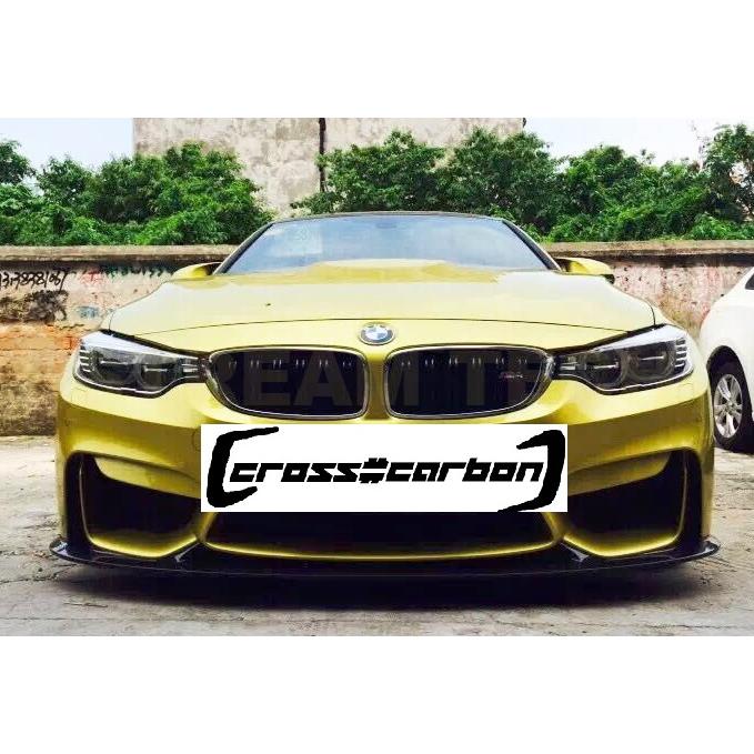 BMW F80 M3 F82 F83 M4用 3Dタイプ カーボン フロントスポイラー