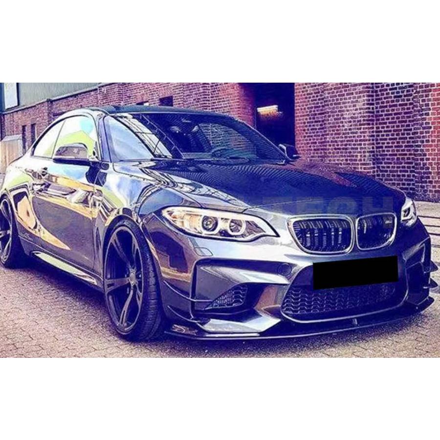 まさ　3ddesignBMW F87 M2用　カナード 3D Design フロントカナード F87 M2 N55 – Studie BMW WONDERLAND
