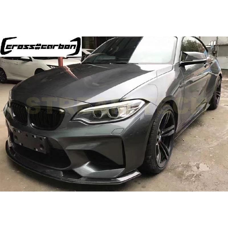 F87 M2 カーボンリップ　サイドリップセット BMW F87 M2 フロントバンパー用カーボン リップスポイラー 本物