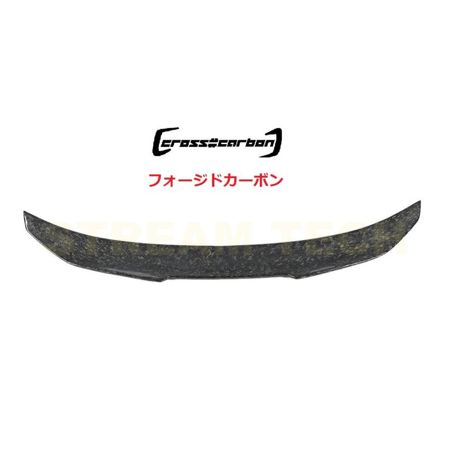 BMW F22 2シリーズ F87 M2 クーペ用 PSMタイプ カーボン トランク